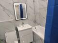 2-комнатная квартира · 45 м² · 6/9 этаж, мкр Нуркент 102 — Алматы Арена Рыскулова Момышулы жк Алимпик за 15 000 ₸ в Алатауский р-н — фото 6