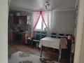 Отдельный дом · 3 комнаты · 71 м² · 6 сот., Иртышская за 16.5 млн ₸ в Усть-Каменогорске — фото 3