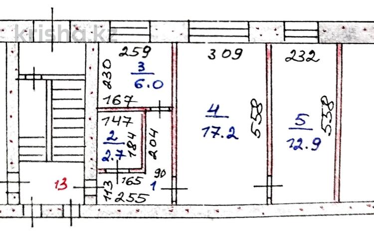 2-комнатная квартира · 43.5 м² · 1/3 этаж, Толстого 120 — АзияЭкспресс за 15 млн ₸ в Костанае — фото 2