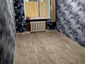 2-комнатная квартира · 43.5 м² · 1/3 этаж, Толстого 120 — АзияЭкспресс за 15 млн ₸ в Костанае — фото 4