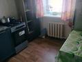 2-комнатная квартира · 43.5 м² · 1/3 этаж, Толстого 120 — АзияЭкспресс за 15 млн ₸ в Костанае — фото 5