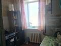 2-комнатная квартира · 43.5 м² · 1/3 этаж, Толстого 120 — АзияЭкспресс за 15 млн ₸ в Костанае — фото 7