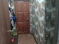 2-комнатная квартира · 43.5 м² · 1/3 этаж, Толстого 120 — АзияЭкспресс за 15 млн ₸ в Костанае — фото 8
