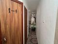 2-бөлмелі пәтер · 48 м² · 5/5 қабат, ул. Абая, бағасы: 8 млн ₸ в Темиртау — фото 9