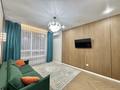 1-бөлмелі пәтер · 48.5 м² · 1/9 қабат, Утеген батыра 11, бағасы: 41.5 млн ₸ в Алматы, Ауэзовский р-н