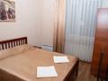 Общепит, бани, гостиницы и зоны отдыха · 1540 м² за 750 млн ₸ в Кокшетау — фото 11