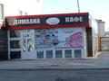 Общепит, бани, гостиницы и зоны отдыха · 1540 м² за 750 млн ₸ в Кокшетау — фото 6