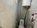 2-комнатная квартира · 46 м² · 5/5 этаж, Кобыланды батыра 46 за 16 млн ₸ в Костанае — фото 10