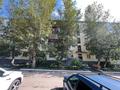 2-комнатная квартира · 46 м² · 5/5 этаж, Кобыланды батыра 46 за 16 млн ₸ в Костанае — фото 14
