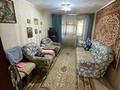 2-комнатная квартира · 46 м² · 5/5 этаж, Кобыланды батыра 46 за 16 млн ₸ в Костанае — фото 6