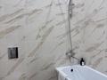 2-бөлмелі пәтер · 48 м² · 7/13 қабат, Ади Шарипова 145, бағасы: 23 000 ₸ в Алматы, Алмалинский р-н — фото 8