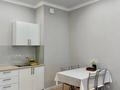 2-бөлмелі пәтер · 48 м² · 7/13 қабат, Ади Шарипова 145, бағасы: 23 000 ₸ в Алматы, Алмалинский р-н — фото 6