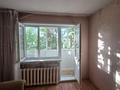 2-бөлмелі пәтер · 43.7 м² · 2/5 қабат, Строителей 10, бағасы: 8.5 млн ₸ в Аксу