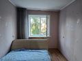 2-бөлмелі пәтер · 43.7 м² · 2/5 қабат, Строителей 10, бағасы: 8.5 млн ₸ в Аксу — фото 14
