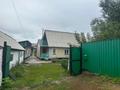 Жеке үй · 3 бөлме · 85 м² · 15 жүзд., Спортивная(Новая Гавань) 4, бағасы: 14.8 млн ₸ в Усть-Каменогорске, Ульбинский