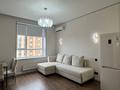2-комнатная квартира · 38 м² · 7/9 этаж, Тынышбайулы 10 за 250 000 ₸ в Астане, Сарайшык р-н