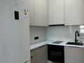 2-комнатная квартира · 38 м² · 7/9 этаж, Тынышбайулы 10 за 250 000 ₸ в Астане, Сарайшык р-н — фото 4