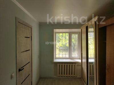 2-комнатная квартира · 40 м² · 1/5 этаж, мкр Новый Город, Полетаева 11 за 16 млн ₸ в Караганде, Казыбек би р-н