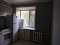 2-комнатная квартира · 40 м² · 1/5 этаж, мкр Новый Город, Полетаева 11 за 16 млн ₸ в Караганде, Казыбек би р-н — фото 5