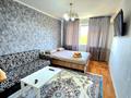 1-комнатная квартира · 42 м² · 3/4 этаж, Муратбаева 36 за 10 000 ₸ в 