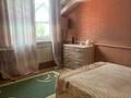 Жеке үй · 5 бөлме · 158.3 м² · 11.5 жүзд., Айгерім-2 ш/а., Шугыла 49 — Алатауский район, мкр. Айгерим-2, пересечение Шугыла — Байтенова, бағасы: 86 млн ₸ в Алматы, Алатауский р-н — фото 59