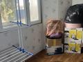 Жеке үй · 5 бөлме · 158.3 м² · 11.5 жүзд., Айгерім-2 ш/а., Шугыла 49 — Алатауский район, мкр. Айгерим-2, пересечение Шугыла — Байтенова, бағасы: 86 млн ₸ в Алматы, Алатауский р-н — фото 62