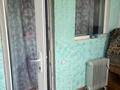 Жеке үй · 5 бөлме · 158.3 м² · 11.5 жүзд., Айгерім-2 ш/а., Шугыла 49 — Алатауский район, мкр. Айгерим-2, пересечение Шугыла — Байтенова, бағасы: 86 млн ₸ в Алматы, Алатауский р-н — фото 64