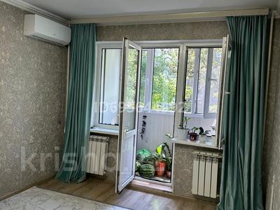 Продажа квартир в Алматы: 3-комнатная квартира · 59 м² · 2/4 этаж, мкр №5 41 — Пересечение Утеген батыра за 38 млн 〒 3-комнатная квартира · 59 м² · 2/4 этаж, мкр №5 41 — Пересечение Утеген батыра за 38 млн 〒 в Алматы, Ауэзовский р-н