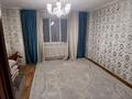 1-комнатная квартира · 47 м² · 8/12 этаж, Кошкарбаева 40 за ~ 25.5 млн ₸ в Астане, Алматы р-н — фото 12