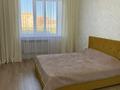 2-комнатная квартира · 68 м² · 1/9 этаж, Мкр. Сарыарка 2Г — Не далеко от Мега сырсулу за 250 000 ₸ в Кокшетау — фото 10
