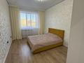 2-комнатная квартира · 68 м² · 1/9 этаж, Мкр. Сарыарка 2Г — Не далеко от Мега сырсулу за 250 000 ₸ в Кокшетау — фото 11