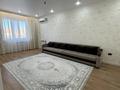 2-комнатная квартира · 68 м² · 1/9 этаж, Мкр. Сарыарка 2Г — Не далеко от Мега сырсулу за 250 000 ₸ в Кокшетау — фото 5