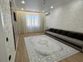 2-комнатная квартира · 68 м² · 1/9 этаж, Мкр. Сарыарка 2Г — Не далеко от Мега сырсулу за 250 000 ₸ в Кокшетау — фото 6