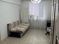 2-комнатная квартира · 53 м² · 1/5 этаж, Бәйтерек 18 — Инжу балабақша за 16 млн ₸ в Таразе — фото 2