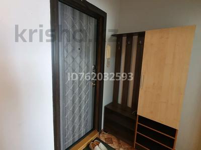 1-бөлмелі пәтер · 38 м² · 4/5 қабат, мкр Аксай-3А — Момышулы/Толеби, бағасы: 220 000 ₸ в Алматы, Ауэзовский р-н