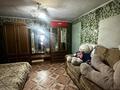 3-комнатная квартира · 56.3 м² · 1/1 этаж, Щорса 144 за 5.7 млн ₸ в Семее — фото 6