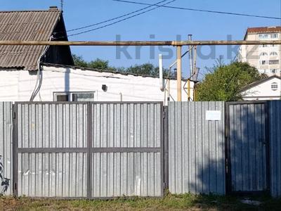 Часть дома · 2 комнаты · 43 м² · 2.5 сот., Алтынсарина за 12.5 млн ₸ в Костанае