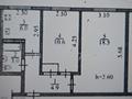 2-комнатная квартира · 45 м² · 1/5 этаж, мкр Алатау (ИЯФ), ул. Жетбаева 14 — магазина Айгуль за 25 млн ₸ в Алматы, Медеуский р-н