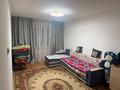 2-комнатная квартира · 45 м² · 1/5 этаж, мкр Алатау (ИЯФ), ул. Жетбаева 14 — магазина Айгуль за 25 млн ₸ в Алматы, Медеуский р-н — фото 10