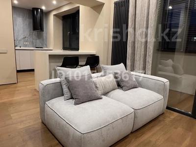 1-комнатная квартира · 45 м² · 5/5 этаж, Кабанбай батыра 55 за 650 000 ₸ в Алматы, Медеуский р-н