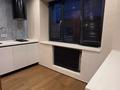 1-комнатная квартира · 45 м² · 5/5 этаж, Кабанбай батыра 55 за 650 000 ₸ в Алматы, Медеуский р-н — фото 2