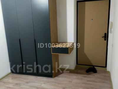 3-комнатная квартира · 79 м² · 4/5 этаж, Алтын Орда 6/44 за 250 000 〒 в Алматы, Наурызбайский р-н