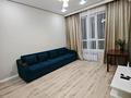 1-бөлмелі пәтер · 40 м² · 10/12 қабат, Си Синхая 17, бағасы: 370 000 ₸ в Алматы, Бостандыкский р-н — фото 2
