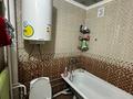 1-бөлмелі пәтер · 32 м² · 2/5 қабат, Валиханова, бағасы: 8 млн ₸ в Кентау — фото 4