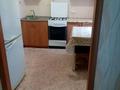 1-комнатная квартира · 31 м² · 2/4 этаж, М.Маметова 50/1 — Юбилейная за 7 000 ₸ в Уральске — фото 4