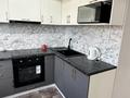 2-комнатная квартира · 45 м² · 4/5 этаж, Бурова 39 за 18 млн ₸ в Усть-Каменогорске, Ульбинский — фото 9