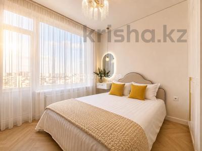 2-бөлмелі пәтер · 47 м² · 5/10 қабат, Турар Рыскулов 9, бағасы: 30 000 ₸ в Астане, Есильский р-н