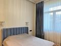 Жеке үй · 5 бөлме · 330 м² · 5 жүзд., Таужиеги 39, бағасы: 3.5 млн ₸ в Алматы, Бостандыкский р-н — фото 3