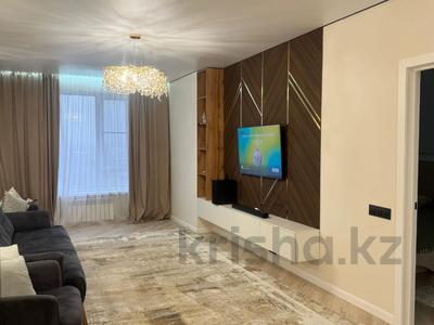 3-бөлмелі пәтер, 59 м², 7/12 қабат, Кульджинский тракт, бағасы: 36.5 млн 〒 в Алматы, Медеуский р-н