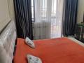 2-комнатная квартира · 65 м² · 10/12 этаж, Торайгырова — Мустафина за 63 млн ₸ в Алматы, Бостандыкский р-н — фото 18